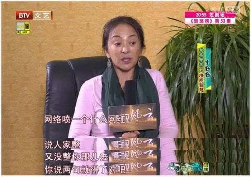 明星医美爆料视频大全最新,最新爆料视频大全大揭秘