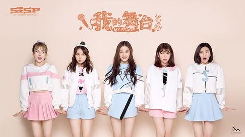 爆料舞台宋雨琦视频下载,揭秘幕后高清视频下载