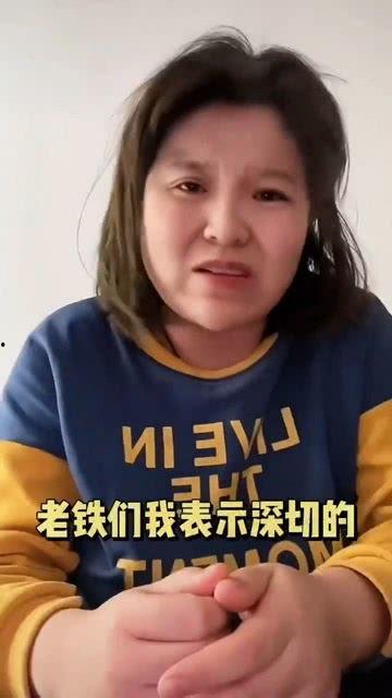 吃瓜网红姐弟是谁,揭秘网络红人的背后故事
