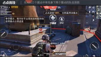 和平精英月球基地爆料最新,月球基地新爆料，未来战场即将开启！