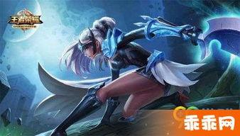 王者露娜最新爆料,神秘技能觉醒，战力再升级！